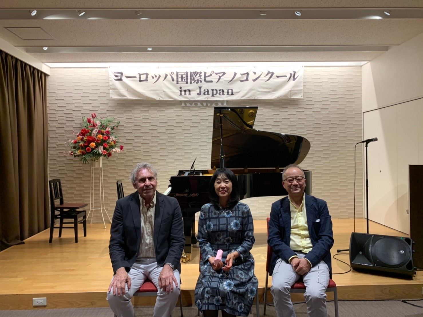 第13回ヨーロッパ国際ピアノコンクールin Japan 福岡地区本選