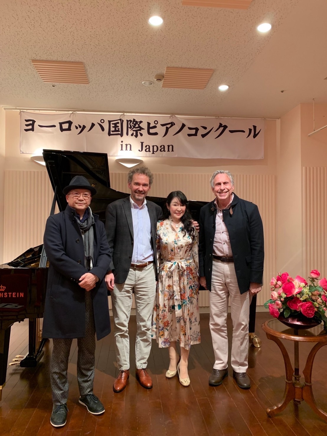 第12回ヨーロッパ国際ピアノコンクールin Japan 全国大会