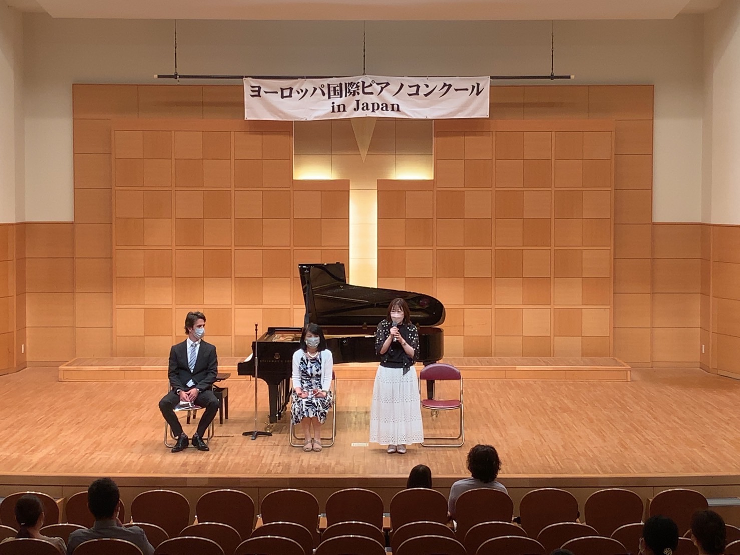 第13回ヨーロッパ国際ピアノコンクール in Japan 仙台地区予選