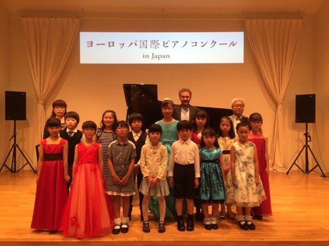 第10回ヨーロッパ国際ピアノコンクールin japan 札幌地区予選