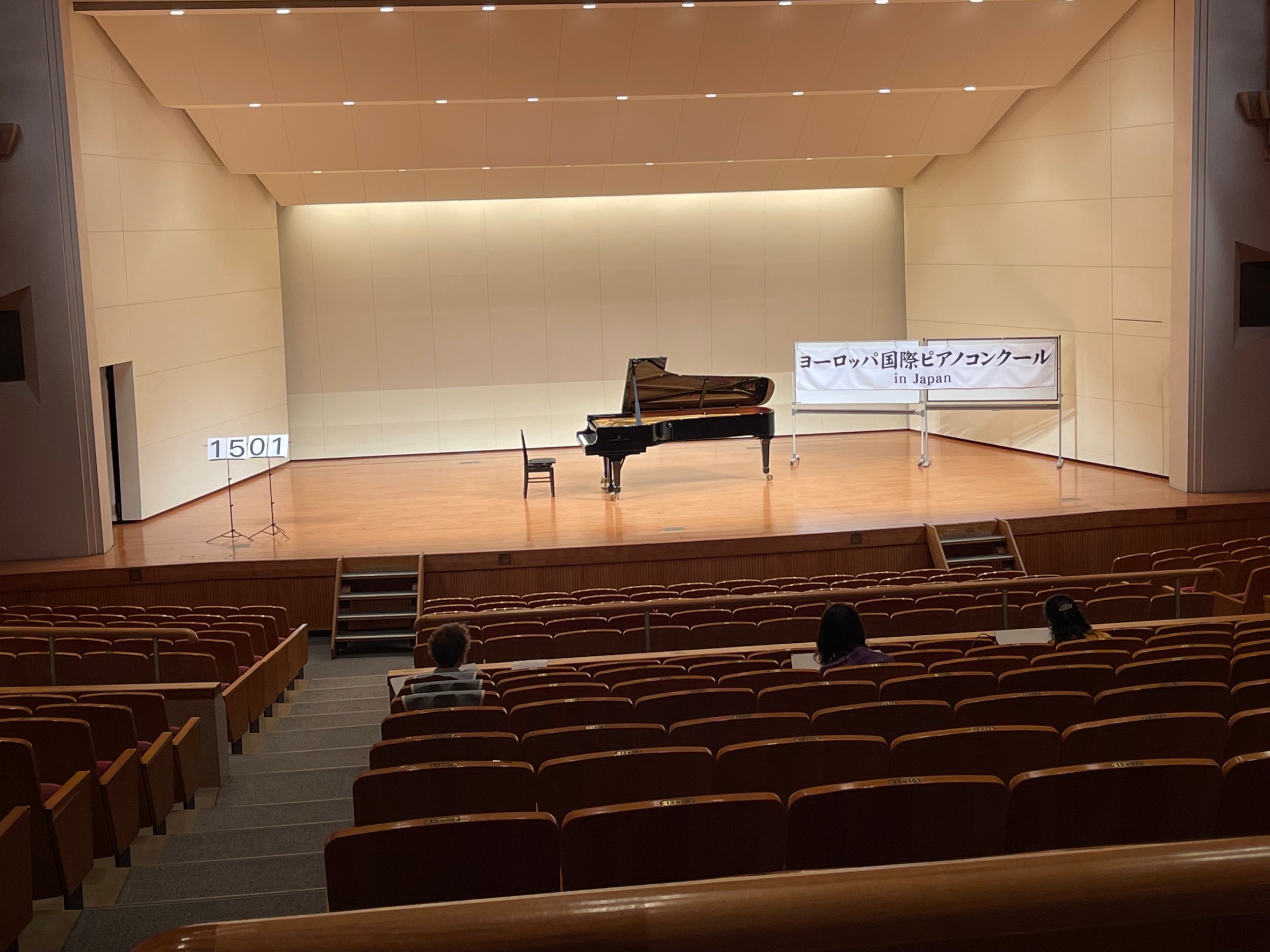 第12回ヨーロッパ国際ピアノコンクールin Japan千葉地区本選