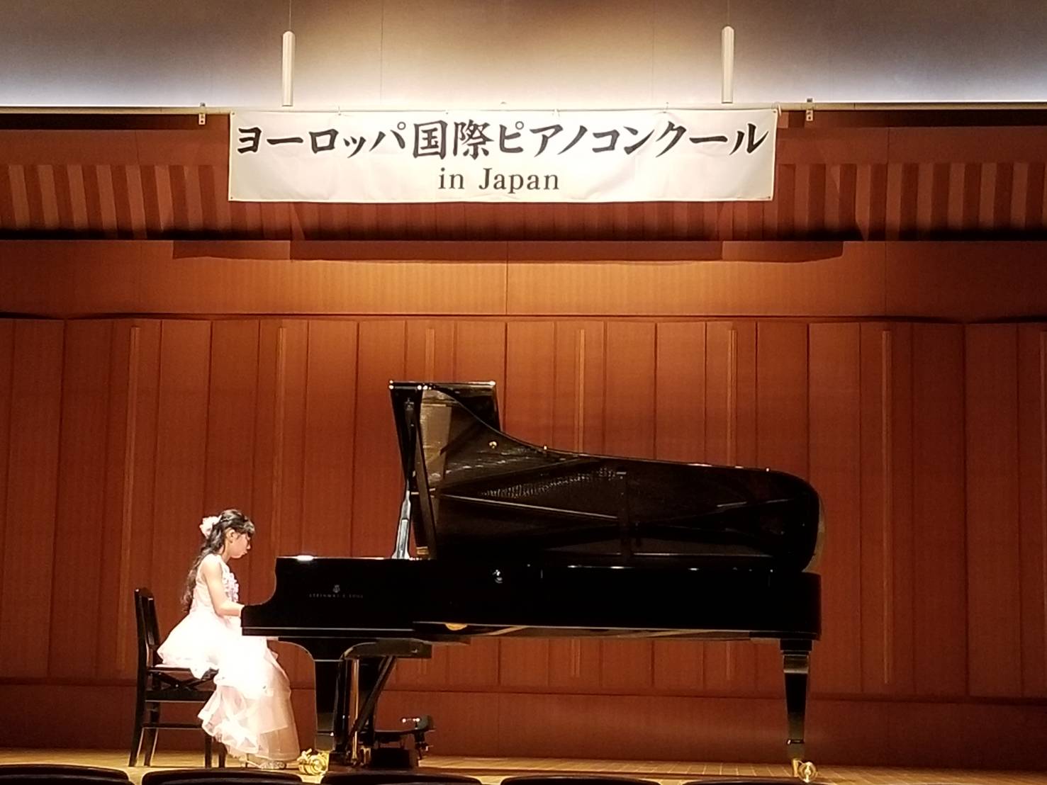 第10回ヨーロッパ国際ピアノコンクールin Japan 受賞者記念ガラコンサート