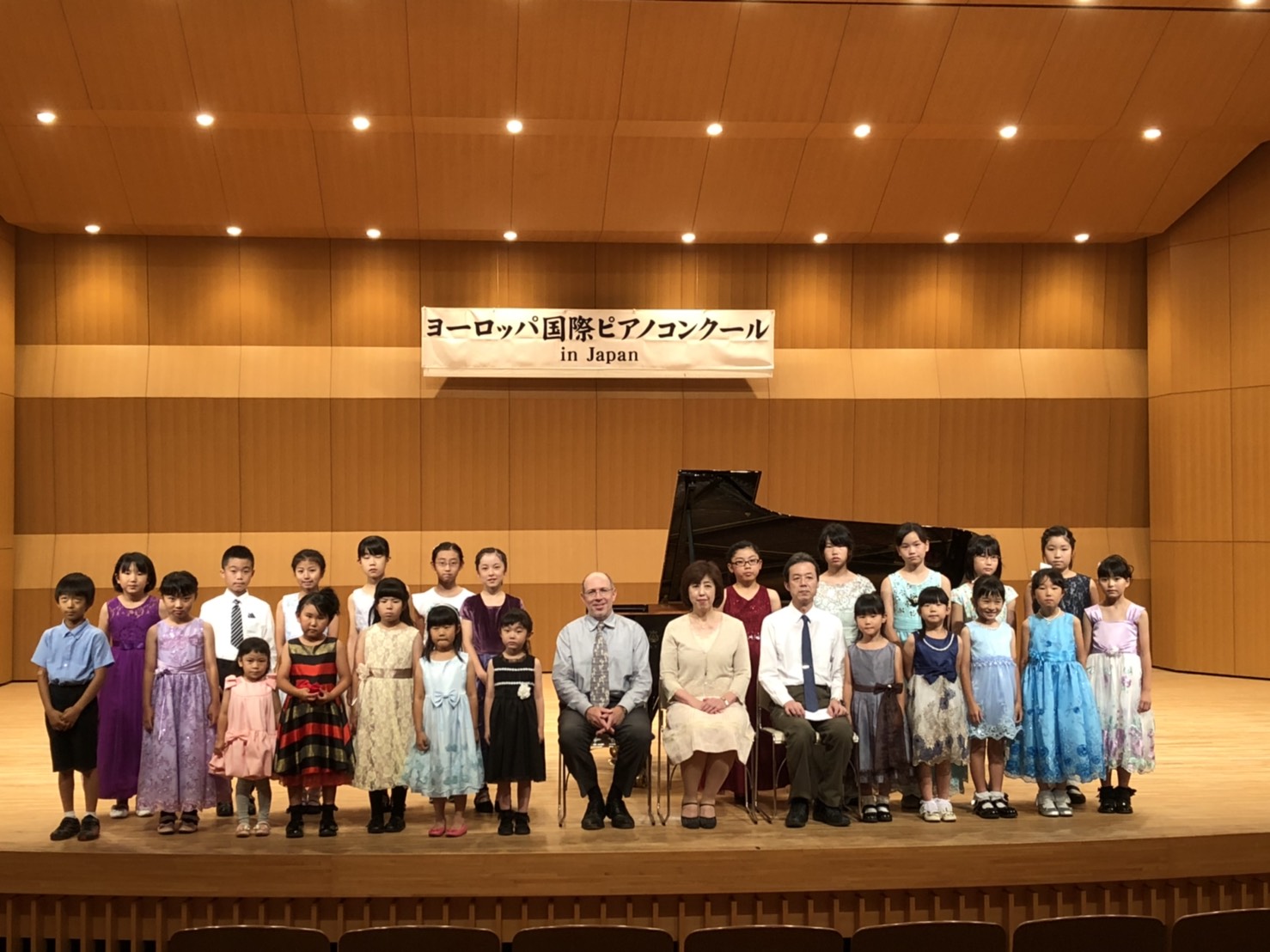 第10回ヨーロッパ国際ピアノコンクールin japan 熊本地区予選