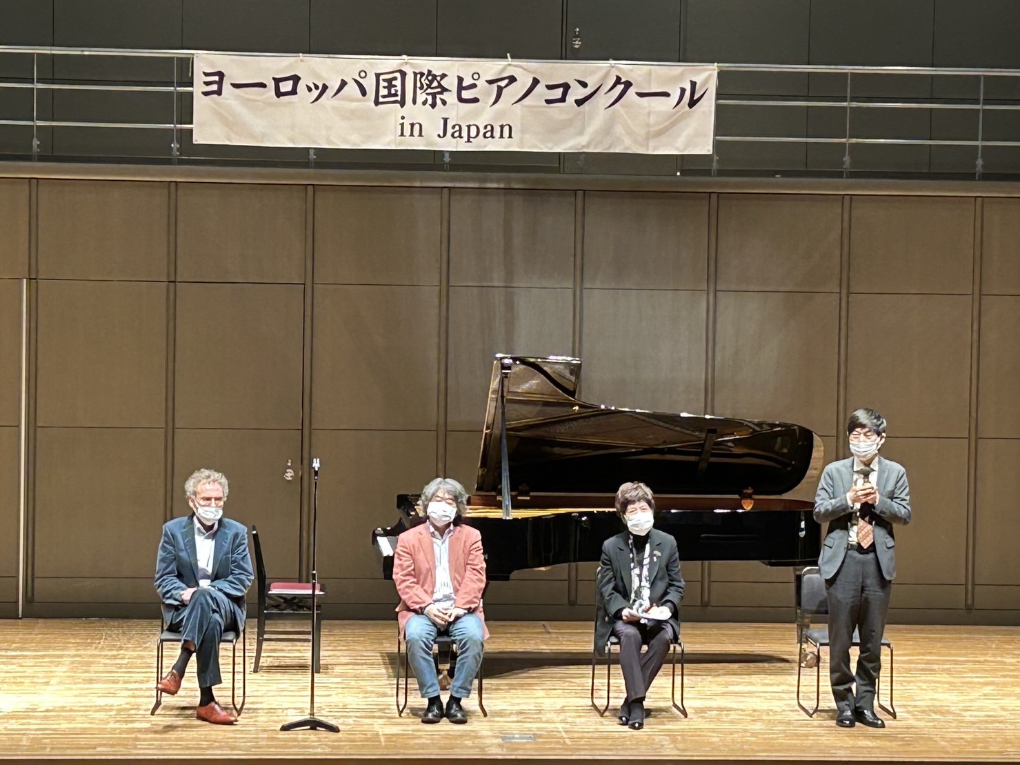 第13回ヨーロッパピアノコンクールin Japan 全国大会