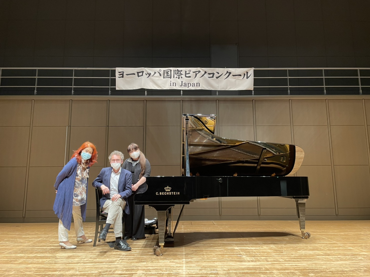 第11回ヨーロッパ国際ピアノコンクール in japan 小学1.2年 3.4年部門