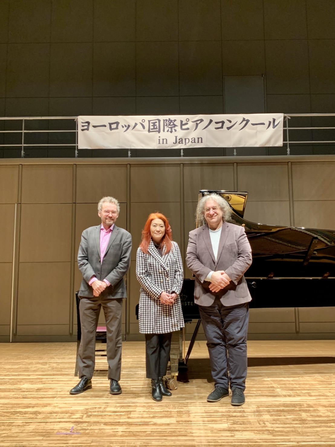 第12回ヨーロッパ国際ピアノコンクール in Japan 東京地区大会