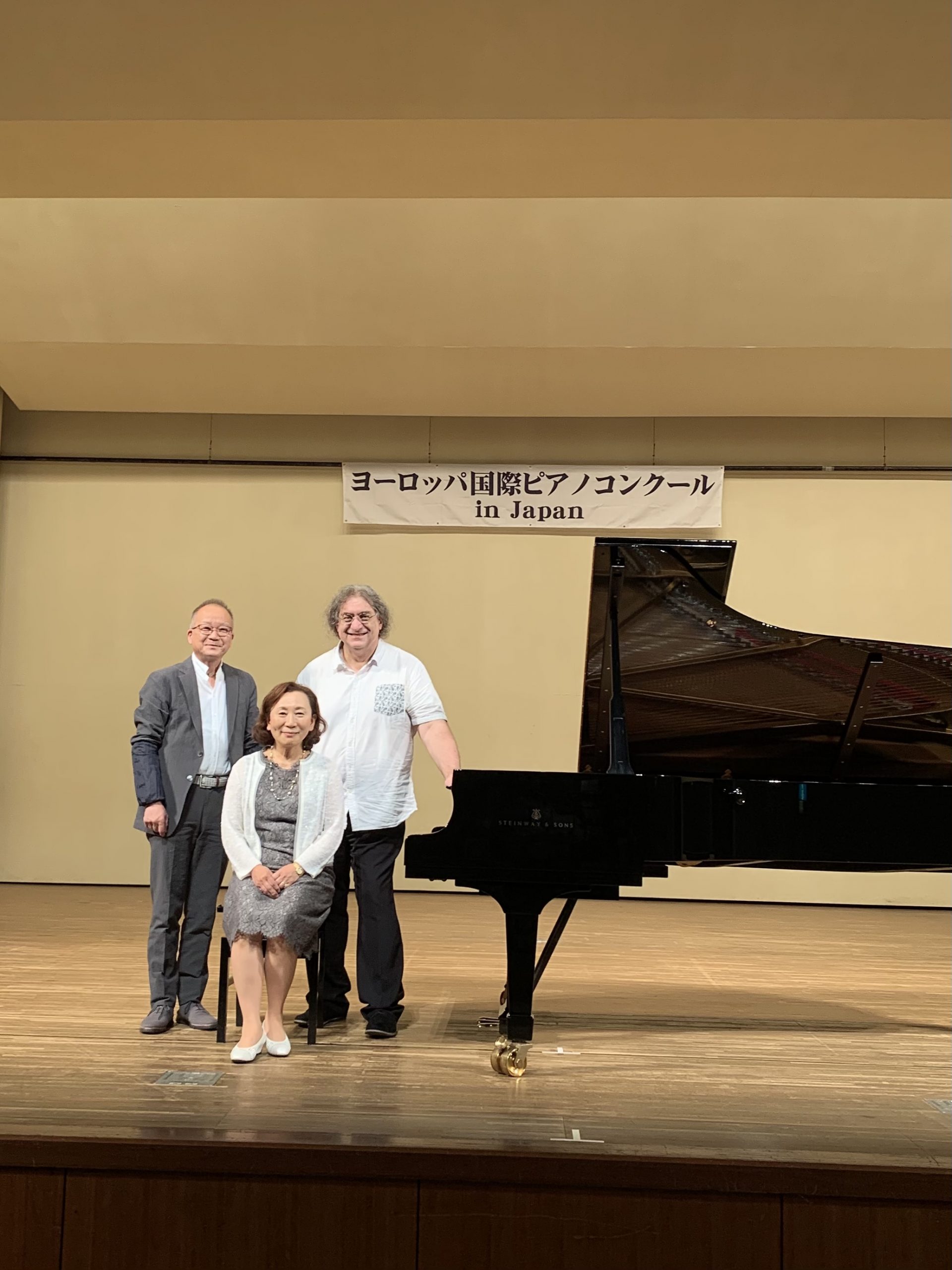 第12回ヨーロッパ国際ピアノコンクールin Japan 今治地区予選