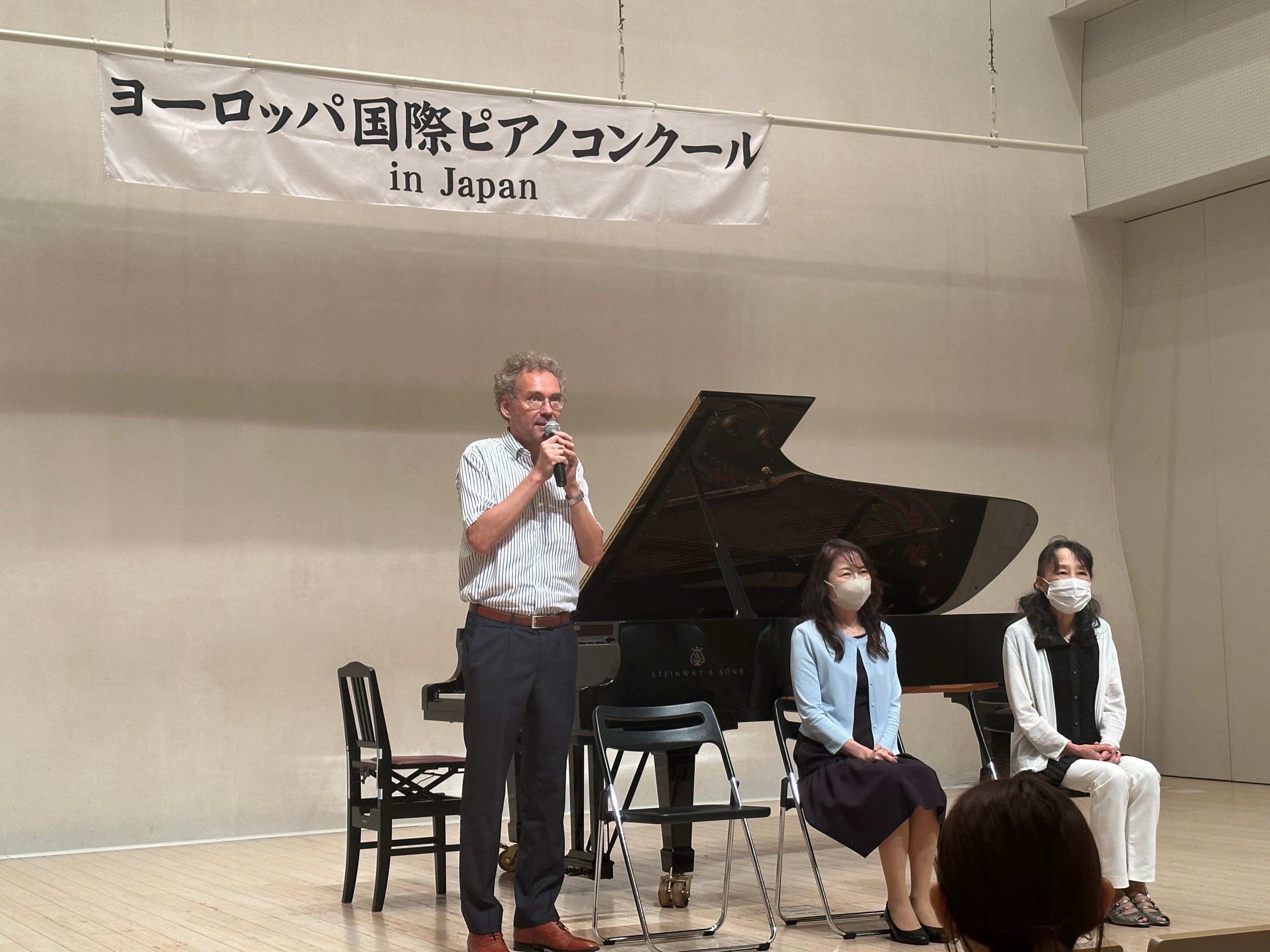 第14回ヨーロッパ国際ピアノコンクールin Japan 千葉地区予選