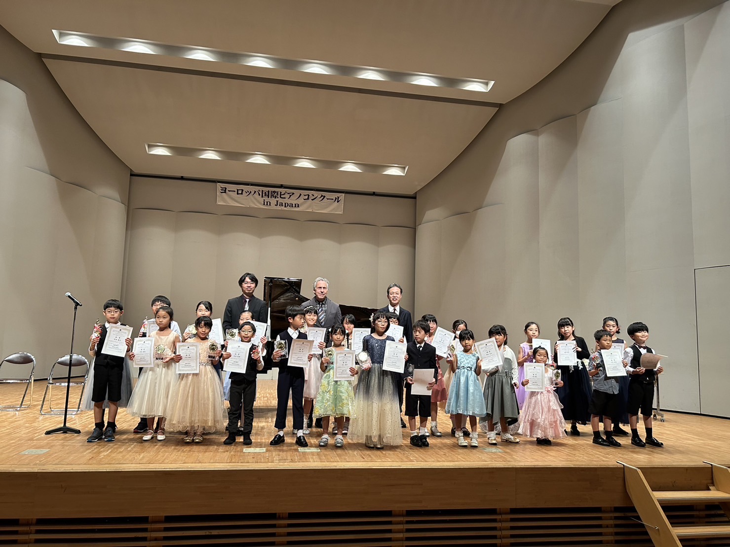 第14回ヨーロッパ国際ピアノコンクールin Japan 熊本地区大会