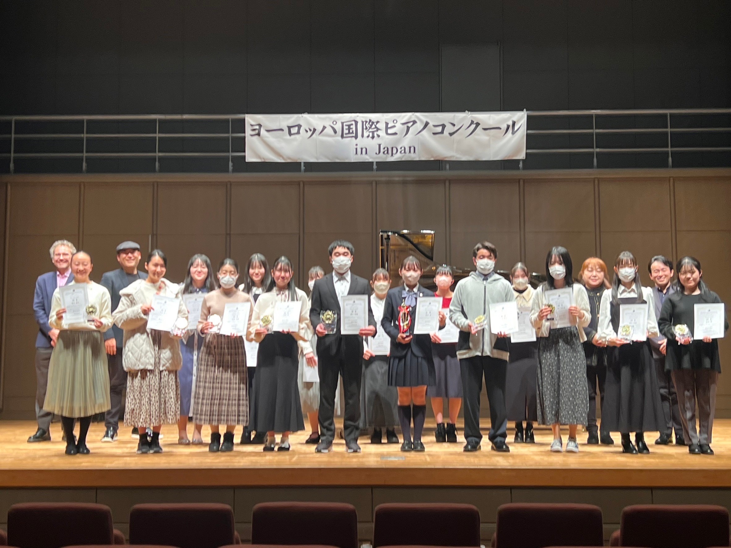 第14回ヨーロッパ国際ピアノコンクールin Japan 全国大会高校生部門