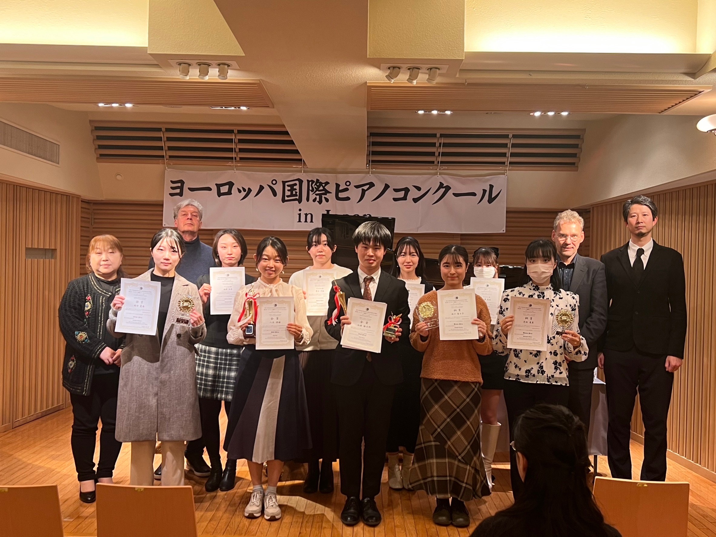 第14回ヨーロッパ国際ピアノコンクール in Japan 全国大会大学B 一般B部門