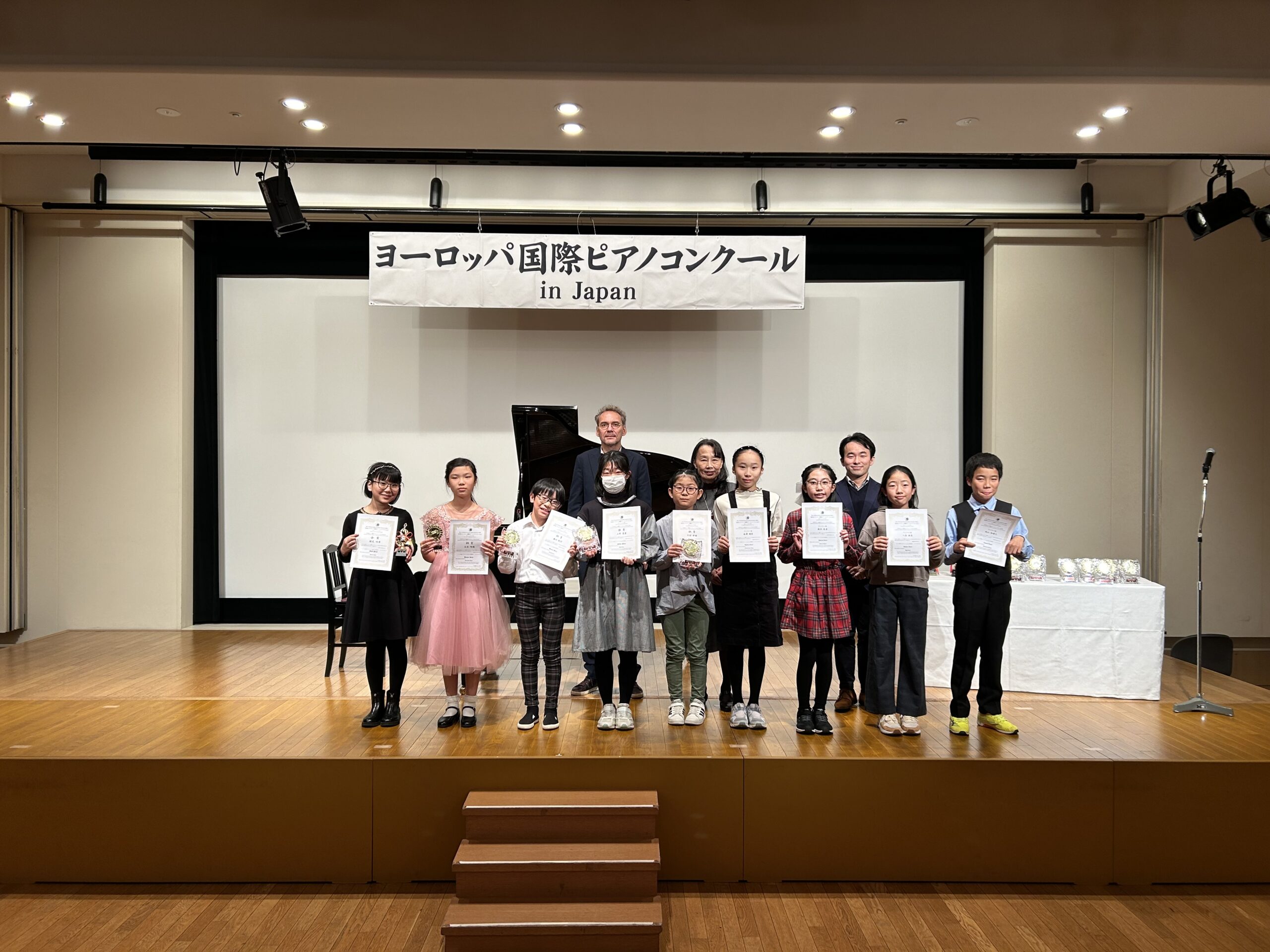第15回ヨーロッパ国際ピアノコンクールin Japan 東京地区大会