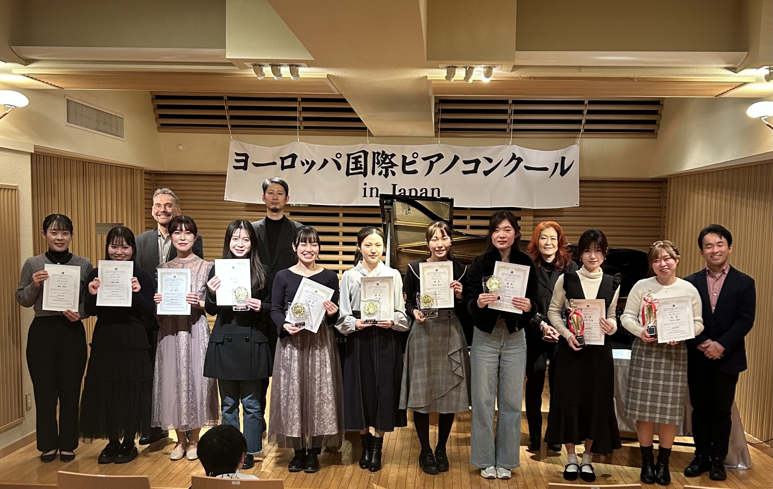 第15回ヨーロッパ国際ピアノコンクールin Japan 全国大会 大学B 一般B部門