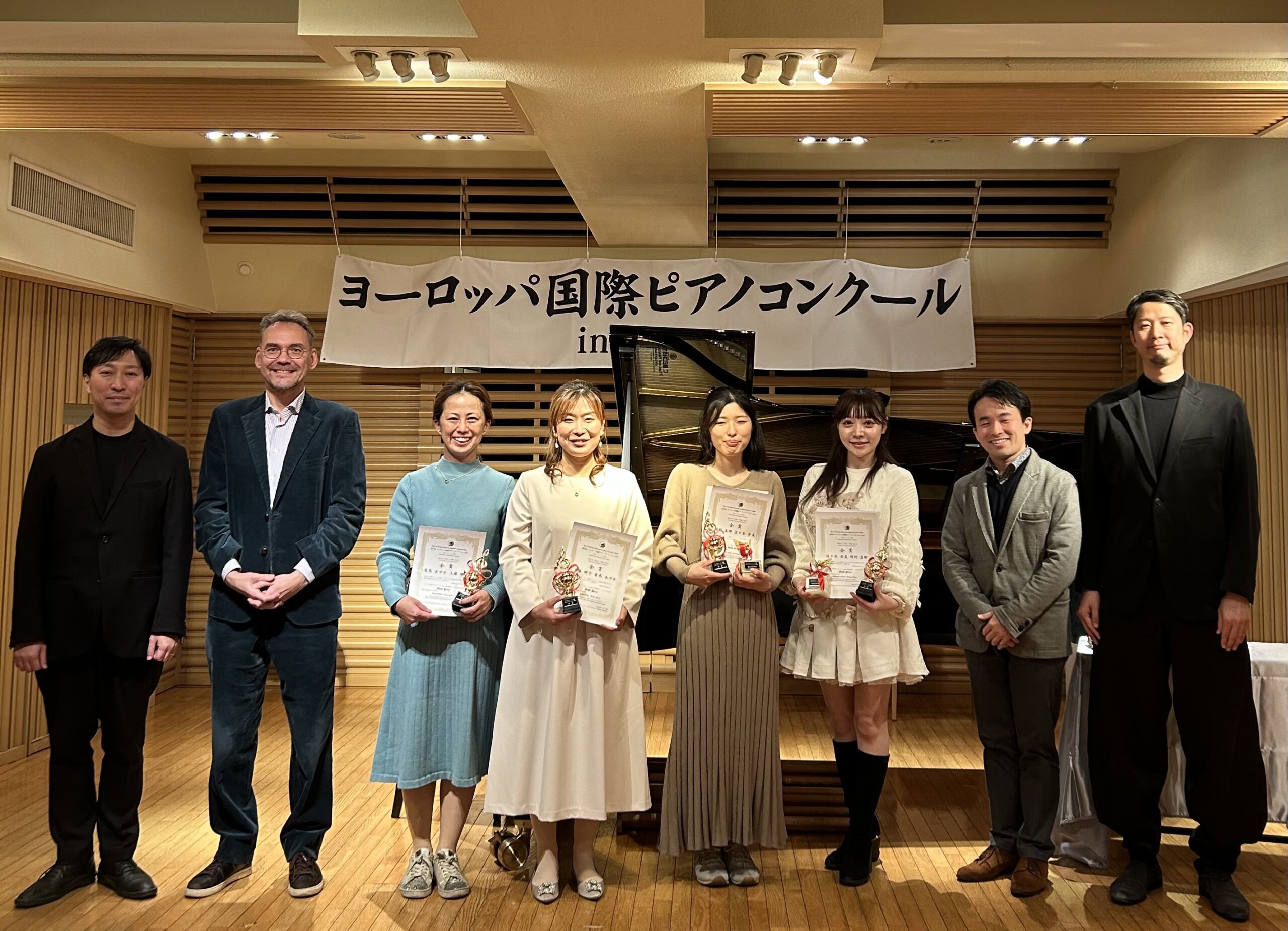 第15回ヨーロッパ国際ピアノコンクール in Japan 全国大会一般A 連弾部門
